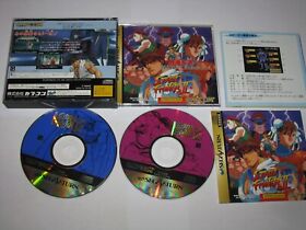 Street Fighter II 2 Movie Sega Saturn Japan import US Seller
