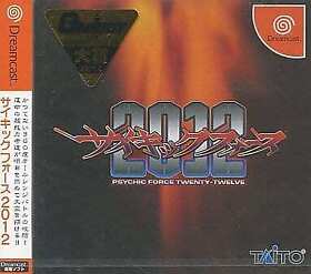 Dreamcast Software Psychic Force 2012