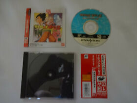 Sega Saturn "Dragon Ball Z Idainaru Densetsu" SS 1997 BANDAI w/Obi Japan #000132