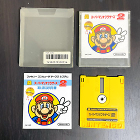 Super Mario Bros. 2 Nintendo Famicom Disk System 1986 FMC-SMB Japanese Version