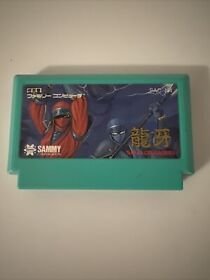 Ninja Crusaders  NES Famicom Cart Game