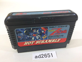 ad2651 Mobile Suit Z Gundam Hot Scramble NES Famicom Japan