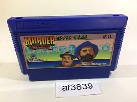 af3839 Murder on the Mississippi NES Famicom Japan