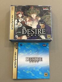 Desire - Sega Saturn JP Import Complete Tested US Seller