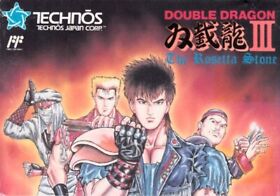NES / Famicom - Double Dragon III: The Rosetta Stone JAPAN mit OVP