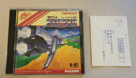 Xevious Hu Card namcot NEC PC Engine From Japan US SELLER