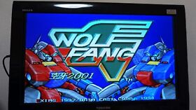Wolf Fang Sega Saturn from japan