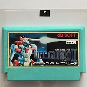 Volguard II 2 Nintendo Famicom NES game carriage NTSC-J oz9