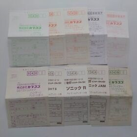 Sega Saturn Lot Reg Card Only No Game SS Japanese Hagaki Post Card