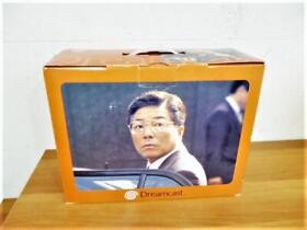 Sega Dreamcast Console HKT-3000 Boxed Yukawa Managing Director Package W/Box