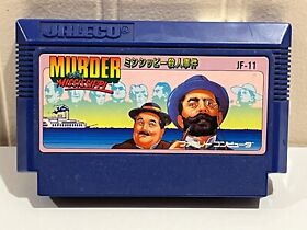 Murder on the Mississippi JAPAN-LOCKED Nintendo Famicom NES Japanese