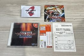 Psychic Force 2012 Sega Dreamcast (1999) DC from Japan