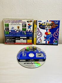 World Cup '98 France Sega Saturn SS Japan Game