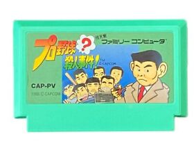 Pro Yakyuu Satsujin Jiken! FC Famicom Nintendo Japan