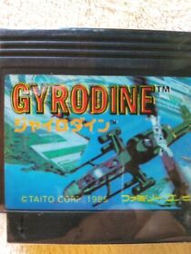 GYRODINE Nintendo Famicom Game Japan 1985