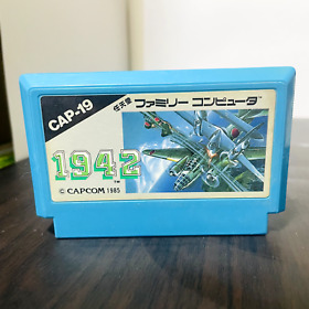 1942 Nintendo Famicom NES Capcom 1985 CAP-19 Japanese Version Shooter Retro Game