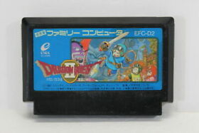 Dragon Quest II 2 Nintendo FC Famicom NES Japan Import US Seller F3282