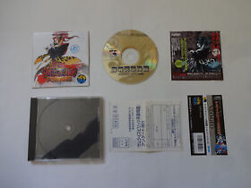 SAMURAI SPIRITS SHODOWN 4 AMAKUSA NEO GEO CD SNK 1996 w/Obi Hagaki NTSC-J Japan