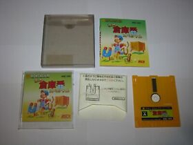 Namida no Soukoban Special Famicom Disk Japan import Complete in Box US Seller