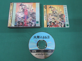 Sega Saturn -- Taikou Risshiden 2 -- *JAPAN GAME* SS. 16851