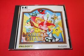 MAGICAL CHASE FOR PC ENGINE COMPLETE AND AUTHENTIC! *TESTED* U.S. SELLER!