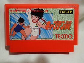 Captain Tsubasa (Nintendo Famicom) Japanese Cart, cleaned, tested