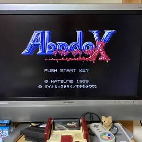 Operation confirmed  Abadox (Famicom)
