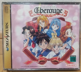 Sega saturn Eberouge Japanese Games With Box Tested Genuine
