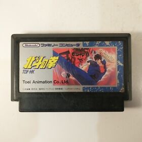 Hokuto no Ken (Nintendo Famicom FC NES, 1986) Japan