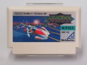 Seicross Cartridge ONLY [Famicom Japanese version]