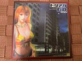Dc Trial Version Software Shenmue Ii 2 Dreamcast Magazine Vol.12
