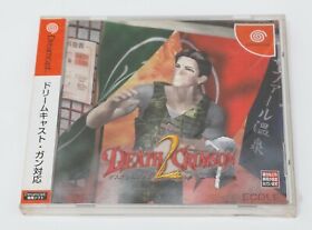 Death Crimson 2 Sega Dreamcast Japan NTSC-J Sunfade on Spine OBI - New & Sealed