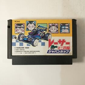 Racer Mini Yonku Japan Cup (Nintendo Famicom FC NES, 1989) Japan Import