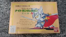 Bandai Sd Gundam Gaiden Knight Story 2 Famicom Software