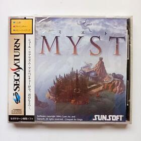 Mist MYST Sega Saturn SS