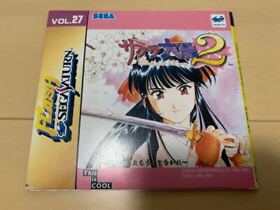 Ss Trial Version Software Sakura Wars 2 Novelty Sega Saturn Demo Disc Flash Vol.