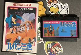 Lupin III the 3rd Pandora no Isan Famicom IN BOX Japan Import NES US Seller