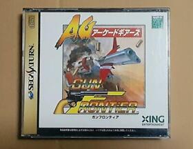 Gun Frontier Argade Gears AG Sega Saturn SS Used Japan Boxed Tested Working F/S