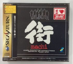 Sound Novel Machi Sega Saturn SS Sealed