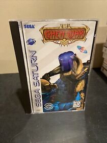 Ghen War (Sega Saturn, 1995) Complete - Tested - Authentic
