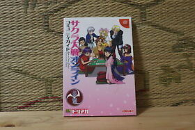 Sakura Taisen Online Community Guide Book Dreamcast DC Japan VG!