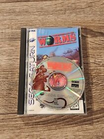 Worms (Sega Saturn, 1996) NEAR MINT DISCS COMPLETE 