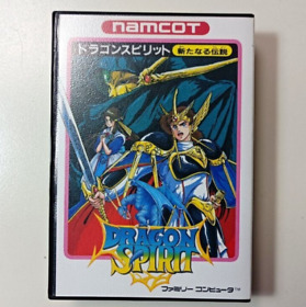 Dragon Spirit Nintendo Famicom FC 1989 NAMCO Japan Action Adventure Shooter Game
