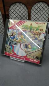 Namcot Legend Of Valkyrie Game Software Pc Engine japanese games