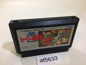 af5633 SD Gundam Hero Soukessen NES Famicom Japan