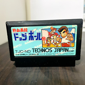 Nekketsu Koukou Dodgeball Bu Kunio Nintendo Famicom Technos 1988 Japanese Ver.