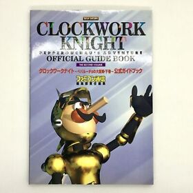 Clockwork Knight Pepperouchau's Adventure Vol. 2 Official Guide Book Sega Saturn