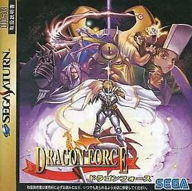 Sega Saturn Software Dragon Force