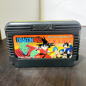 Dragon Ball Daimaou Fukkatsu Nintendo Famicom Bandai 1988 Japanese Version