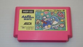 Famicom Games  FC " Penguin Kun Wars "  TESTED /550657